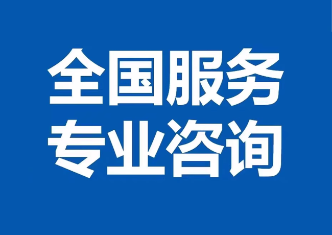 武定封存公积金代提