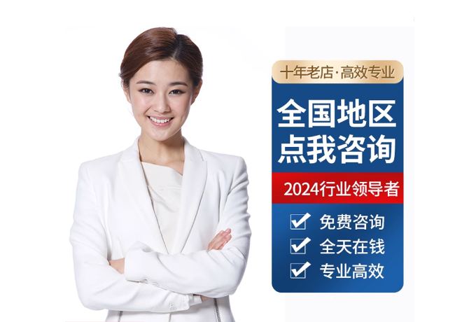 武定离职公积金代提
